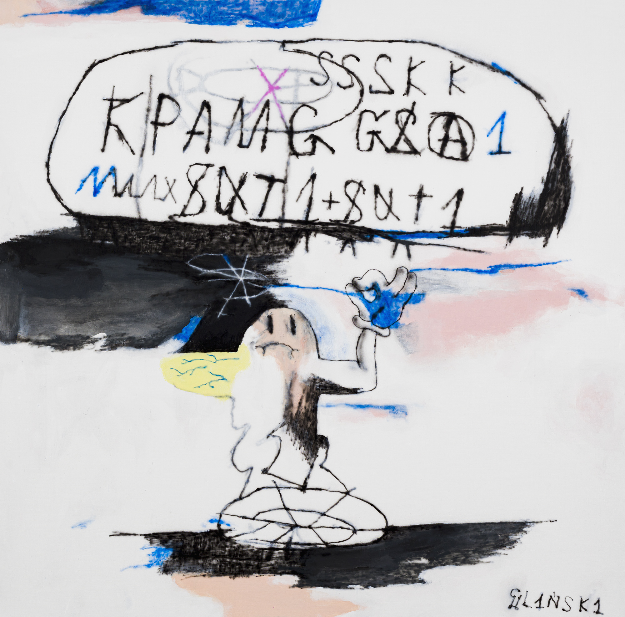 Ruptured And Damaged Connection